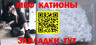 альфа пвп VHQ Первоуральск