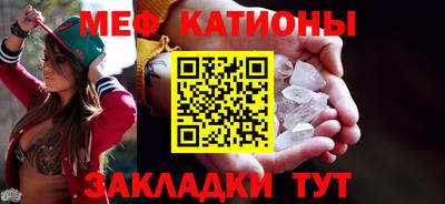 дживик Партизанск
