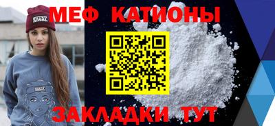 дживик Партизанск