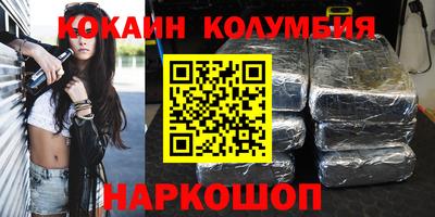 ешки Пенза