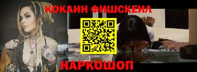 ешки Пенза