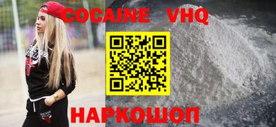 ешки Пенза