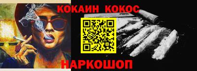 альфа пвп VHQ Первоуральск