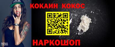 ешки Пенза
