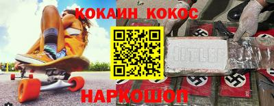 ешки Пенза