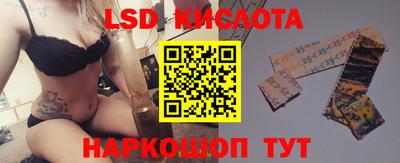 альфа пвп VHQ Первоуральск