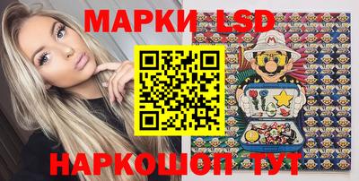 ешки Пенза