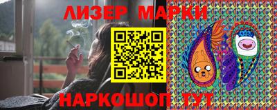 альфа пвп VHQ Первоуральск