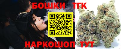 ешки Пенза