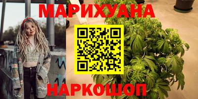 ешки Пенза