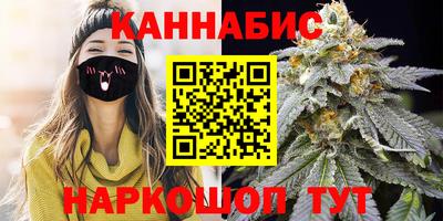 ешки Пенза