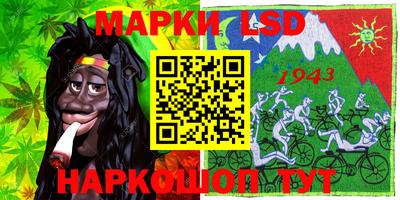 альфа пвп VHQ Первоуральск