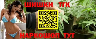 альфа пвп VHQ Первоуральск
