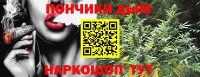 дживик Партизанск