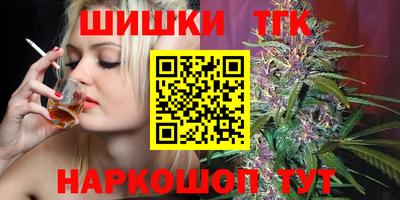 ешки Пенза