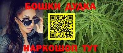 ешки Пенза