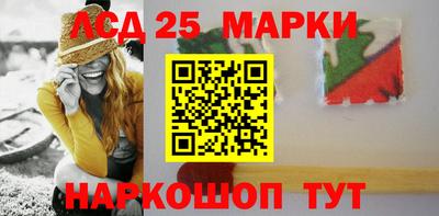 дживик Партизанск