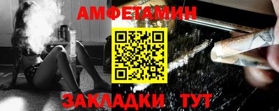 дживик Партизанск