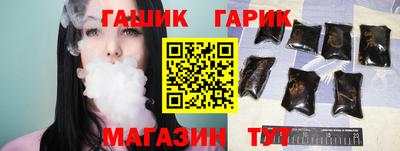 дживик Партизанск