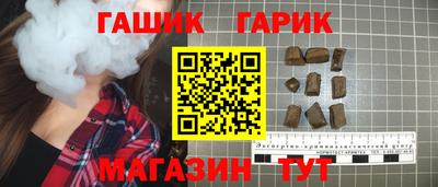 ешки Пенза