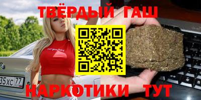 альфа пвп VHQ Первоуральск