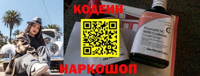 альфа пвп VHQ Первоуральск