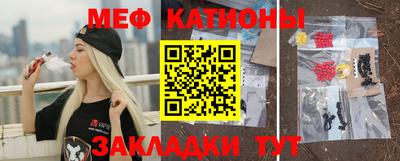 дживик Партизанск