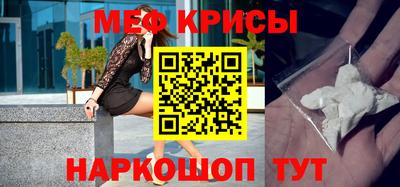 ешки Пенза