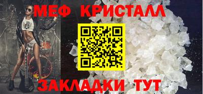 ешки Пенза